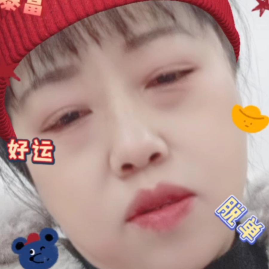 💓洪🍎姐💝