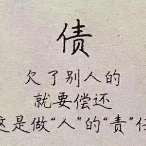 牛比克拉斯
