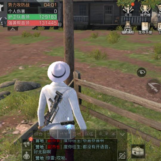 努力过的负一代