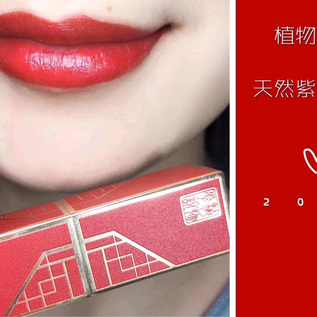 暖豆向阳