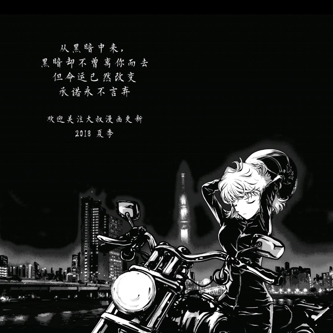 (｡•́__ก̀｡)爱丽丝(｡•́__ก