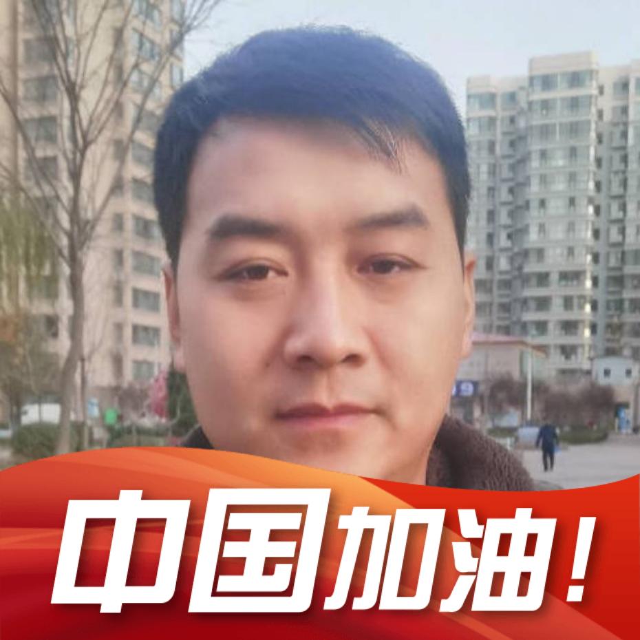 山西杏花村云飞物流供应链管理有限公司