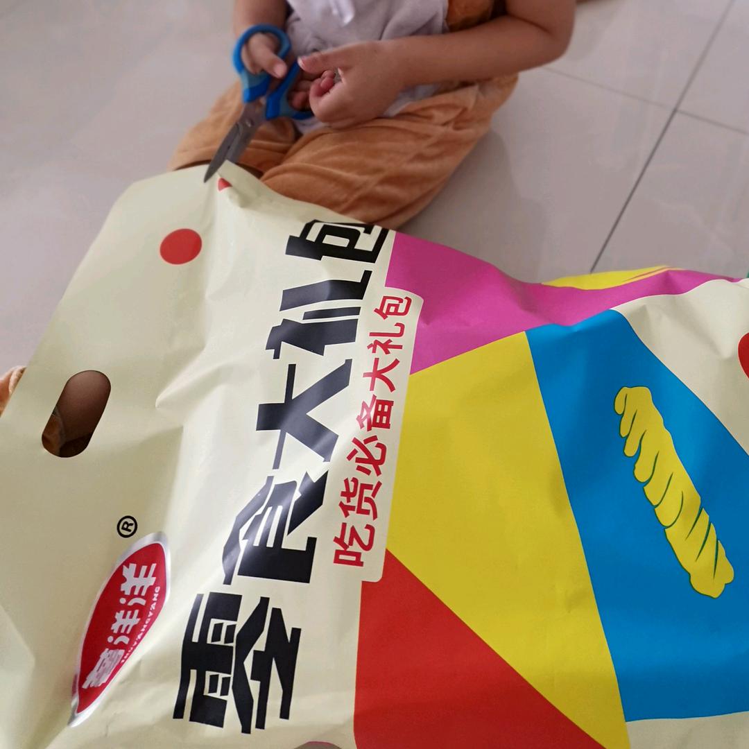 泥娃娃444