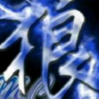 8072一个总是受伤的人