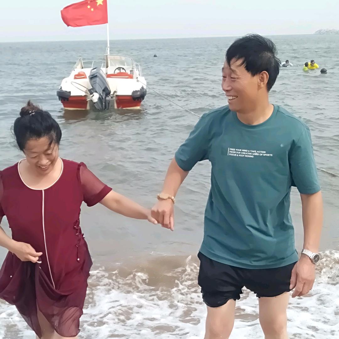 林老头