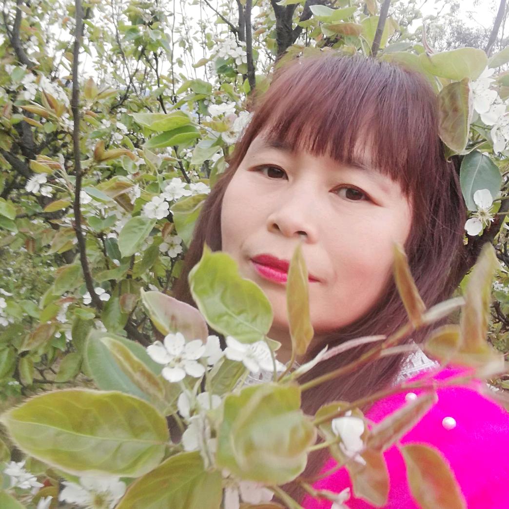 珍惜