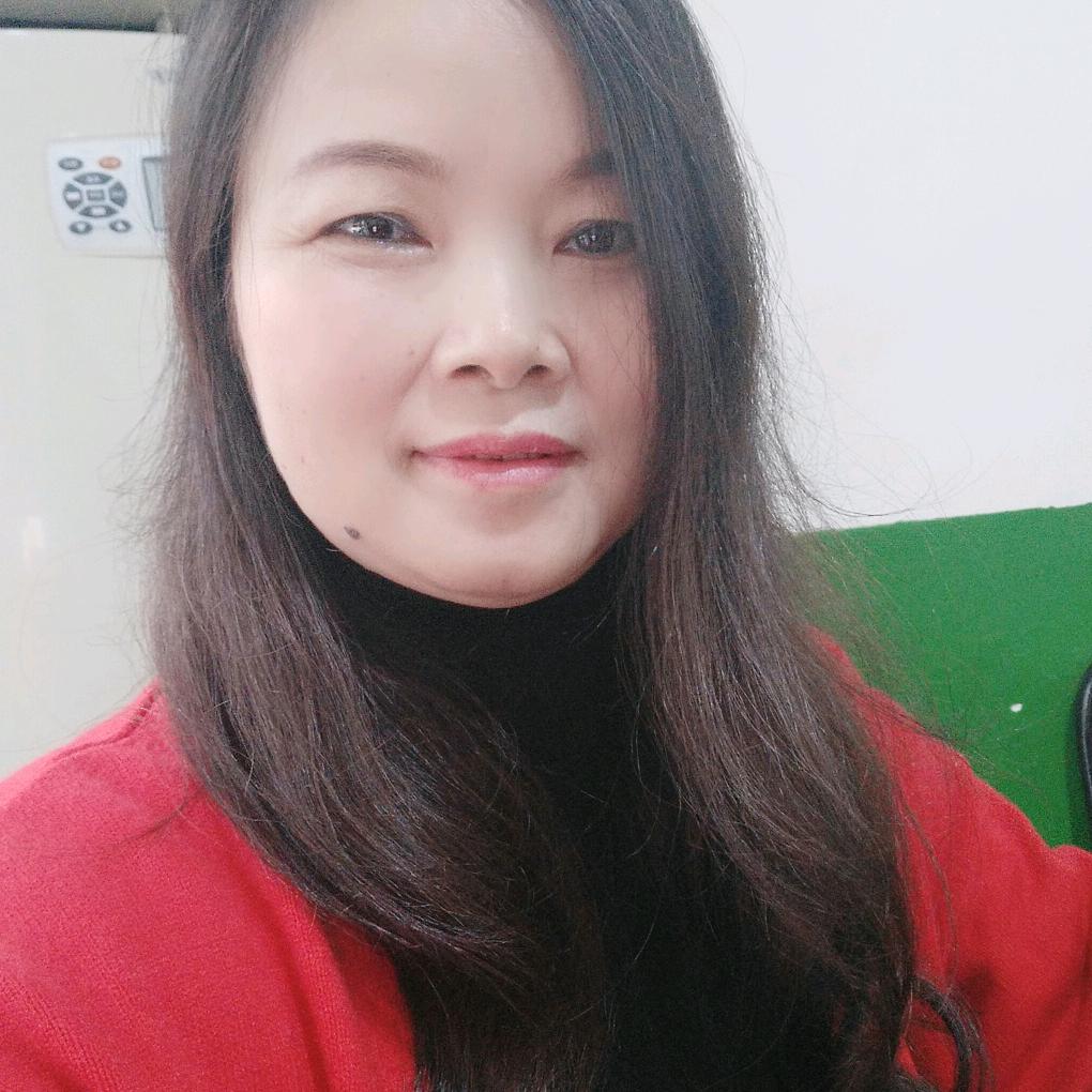 长沙红姐
