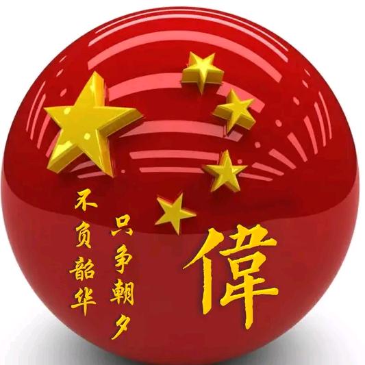 太阳风