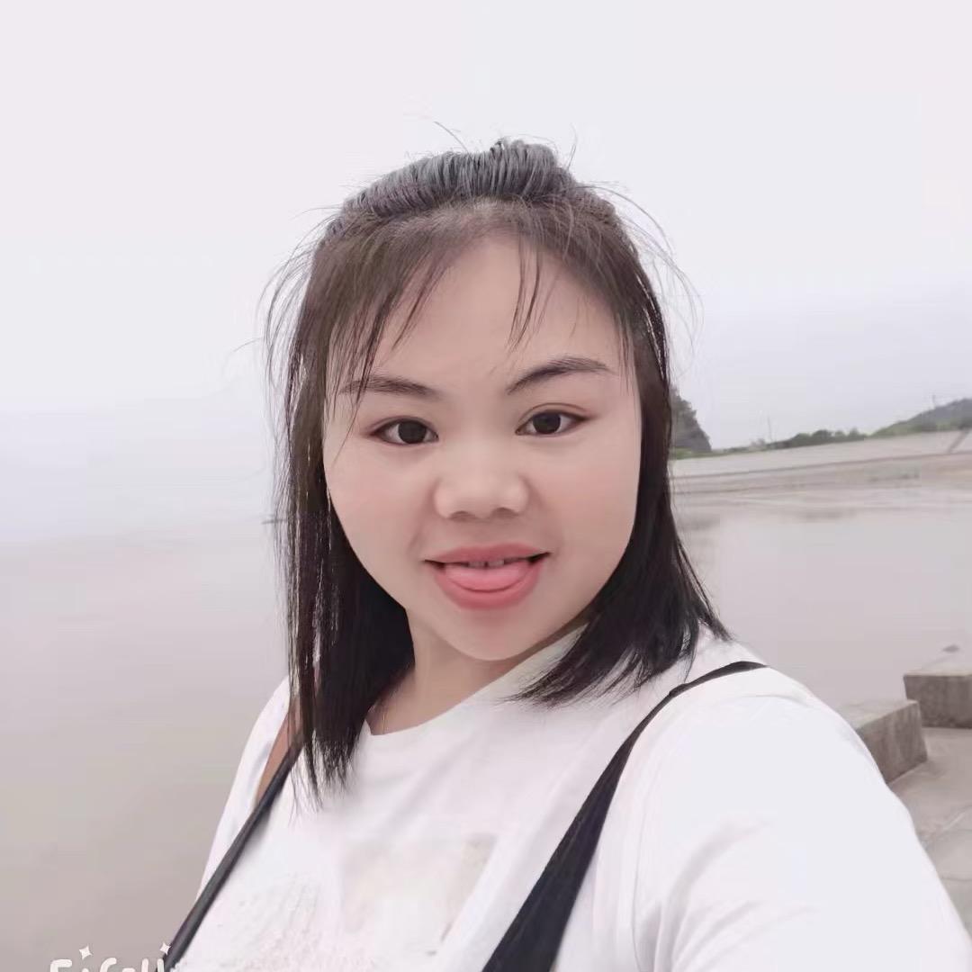 慧慧