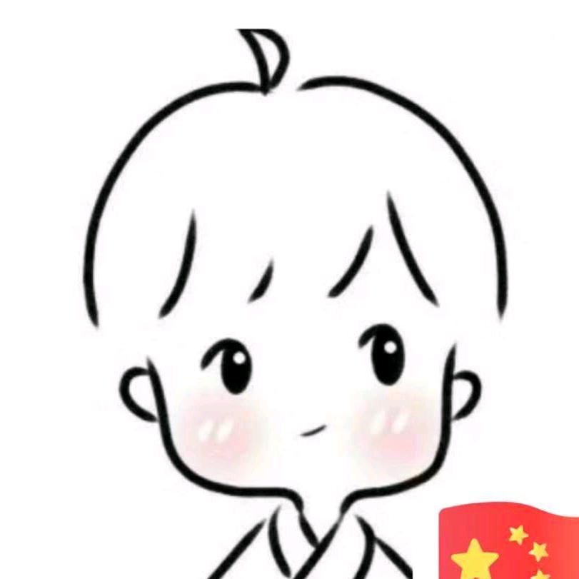 齐QQ