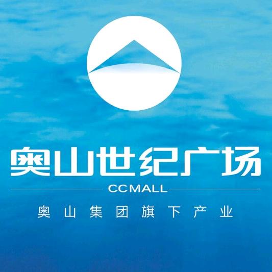 武汉奥山世纪广场