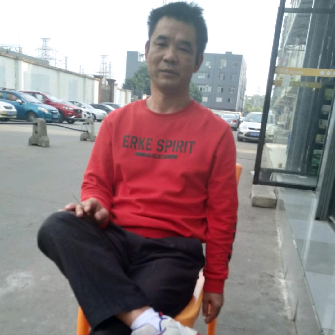 曾爱中华