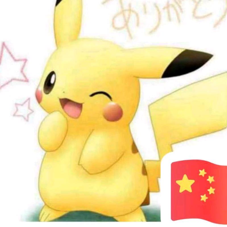 yaokaixinya