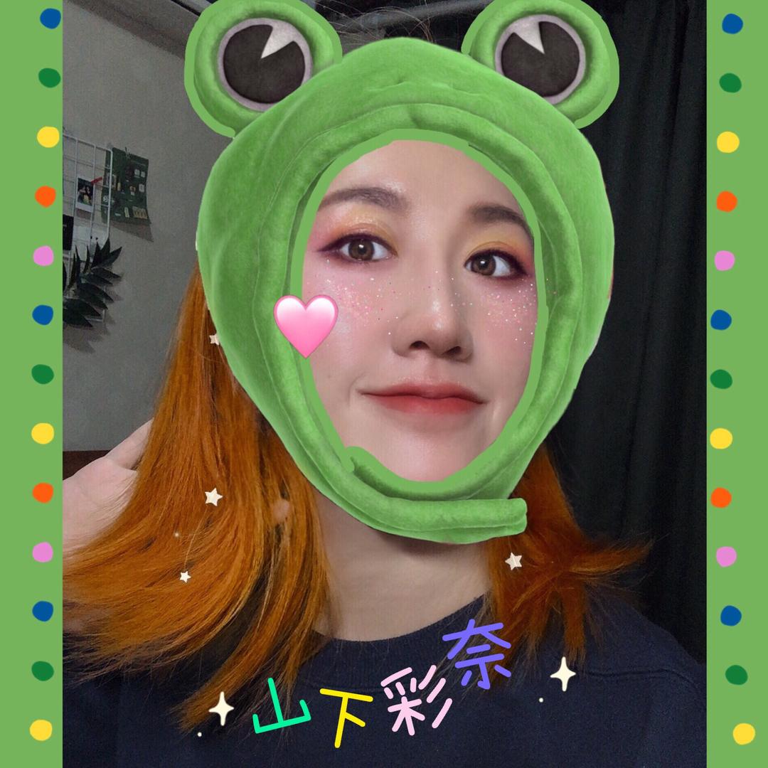 🌼山下彩奈🍄