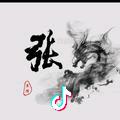 小 张💅