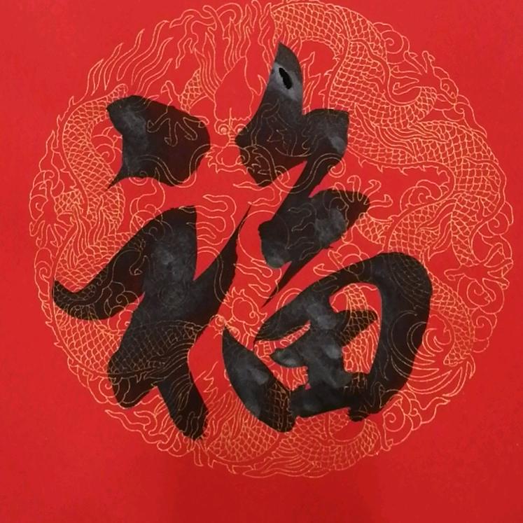 晴朗呦呦呦