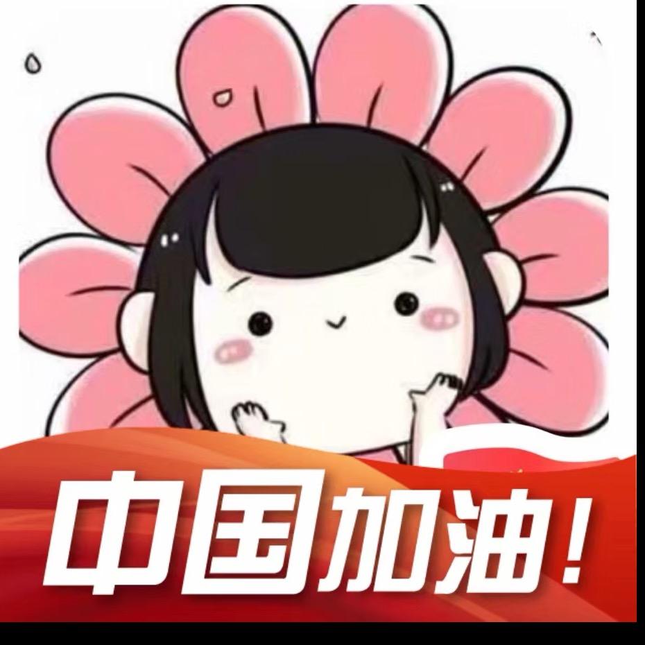 小海豚