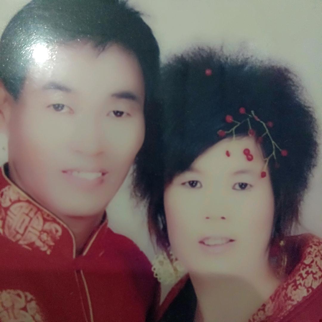 幸福平安