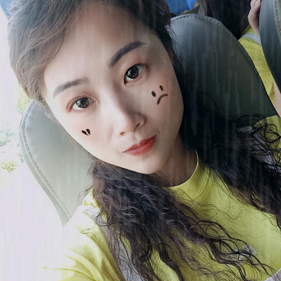 我就是我