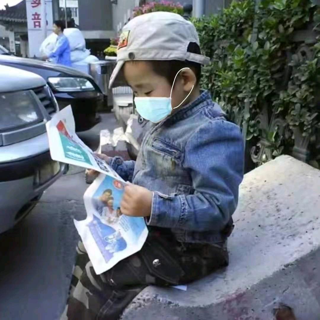 化学课die表