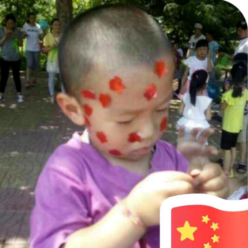 大人大量790610