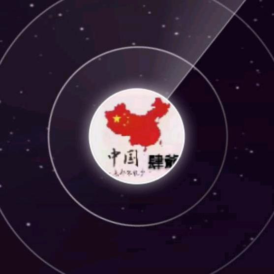 阿夢