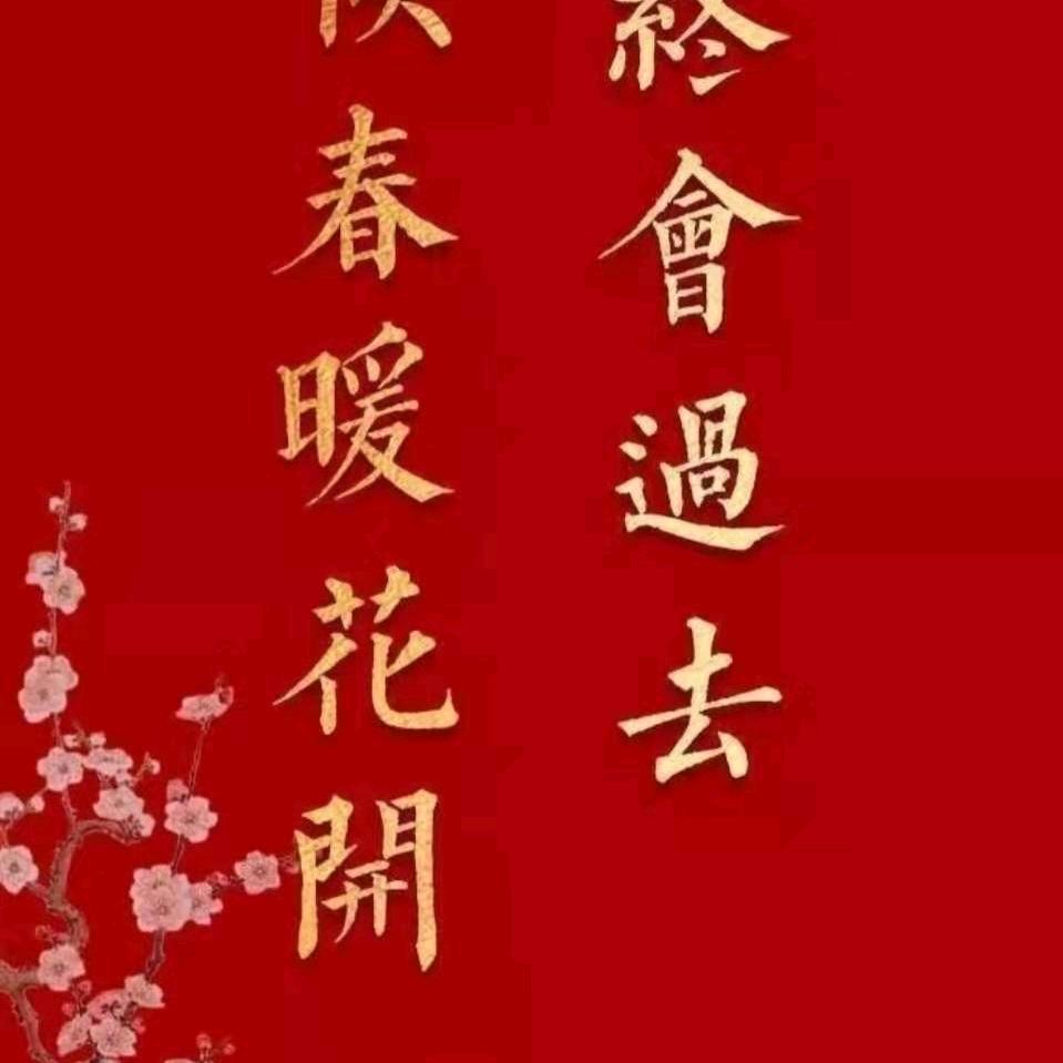 🌊好🦋🌹