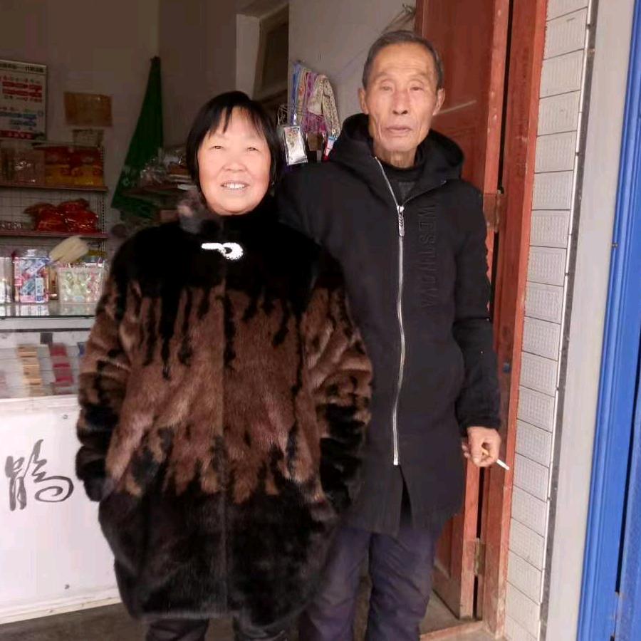 雄心