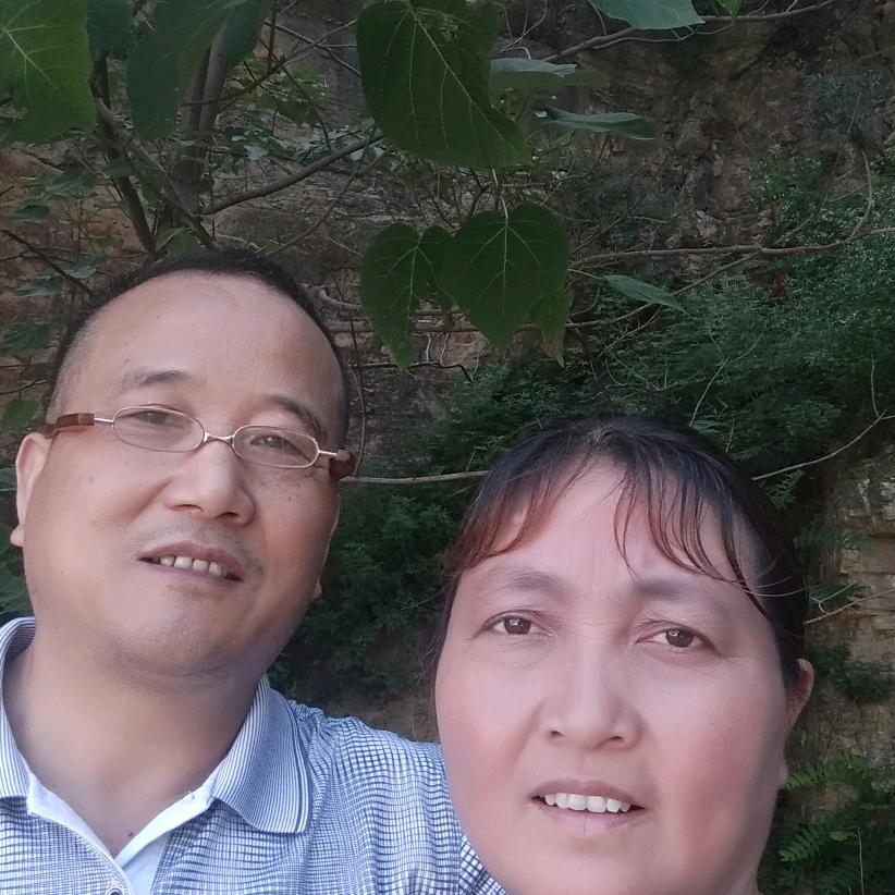 文美