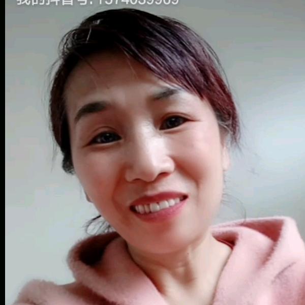 因为遇见你