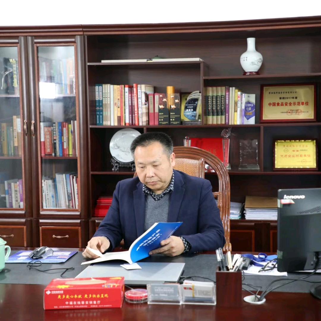 磐安县隐野厨房