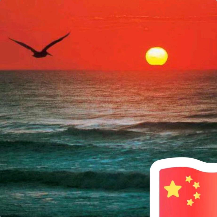 明天看日出