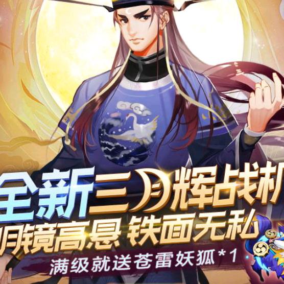用户家和万事兴