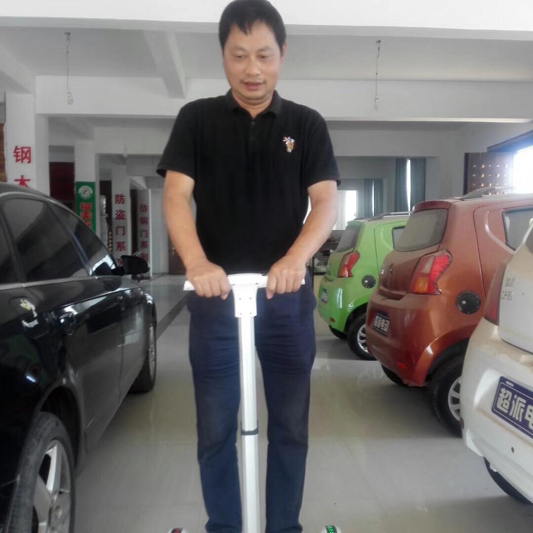 超派实业