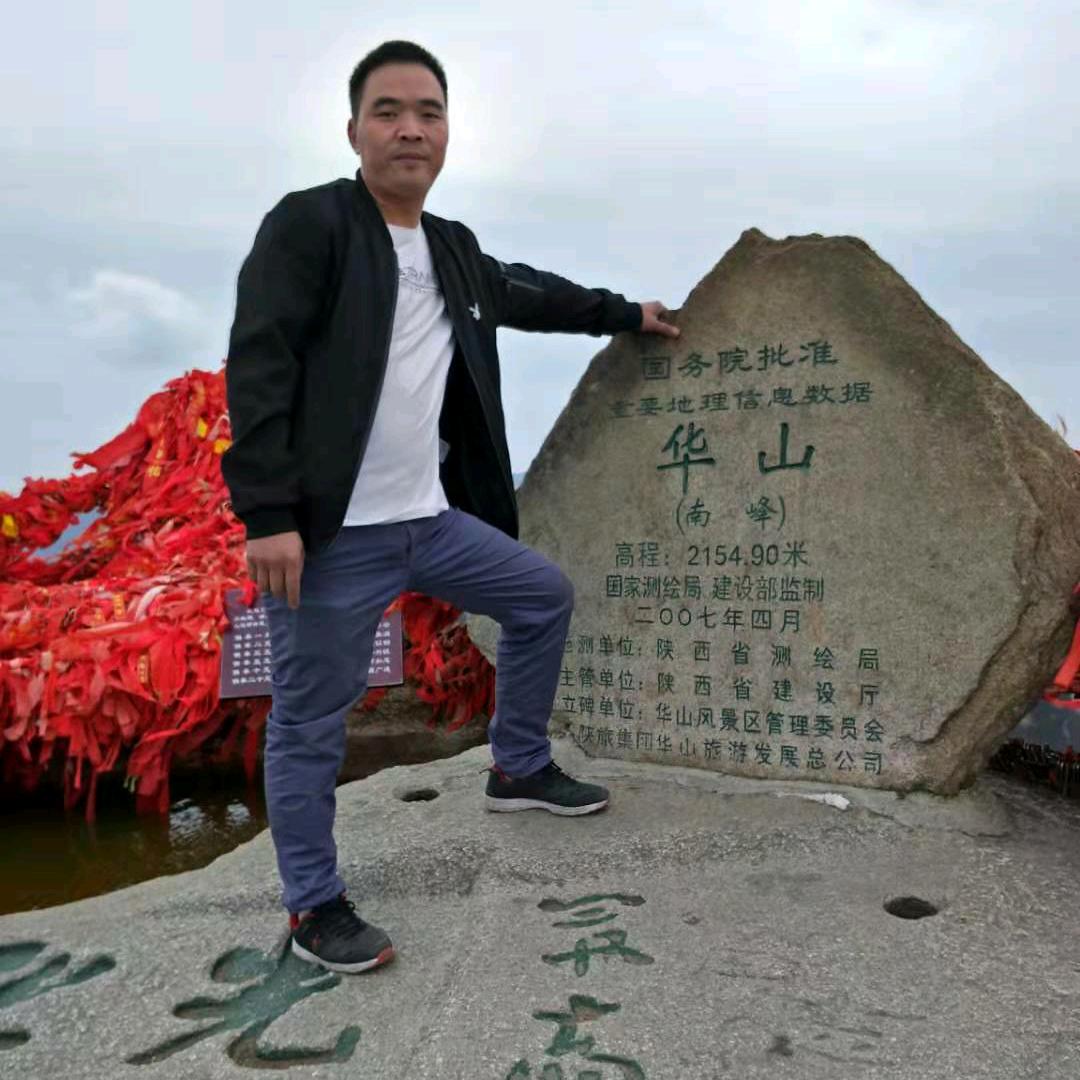 勿忘我