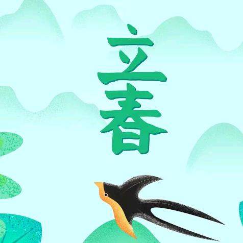 家有俩宝