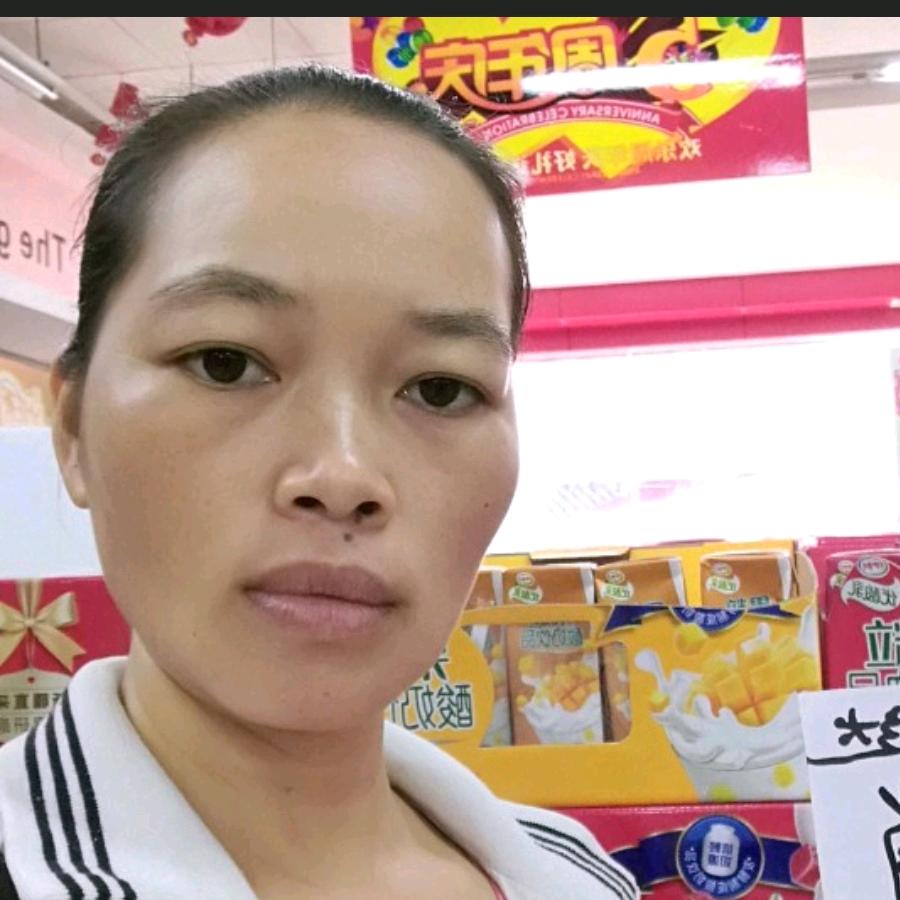 盘荣英