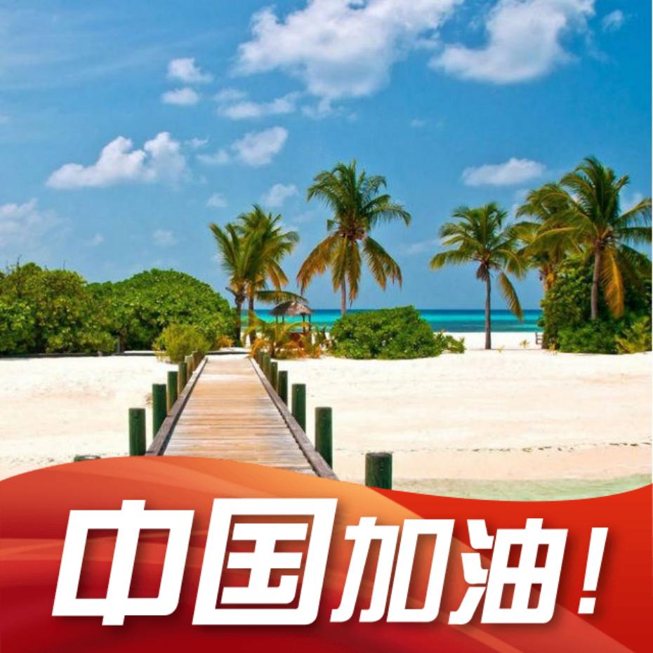 牢记使命☞不忘初心