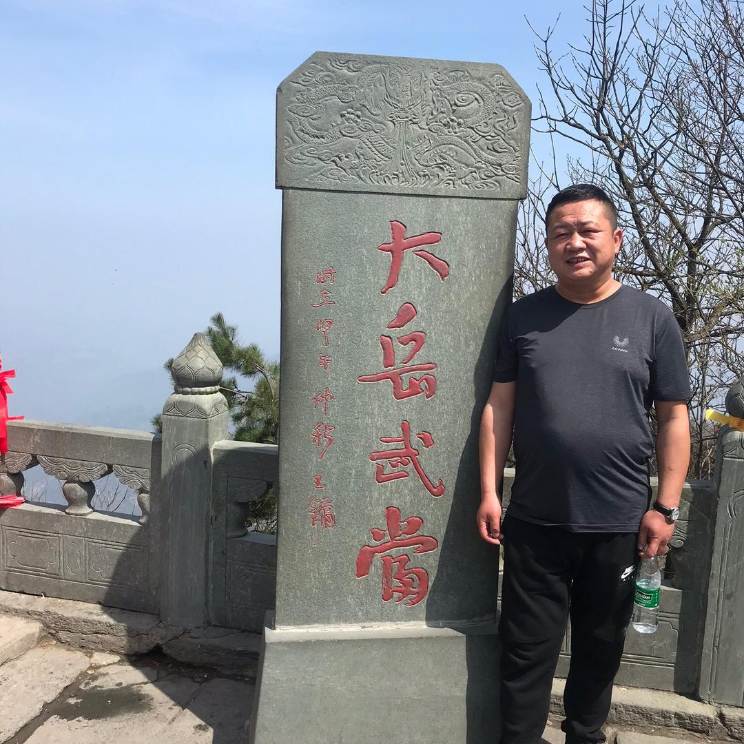 中年男人