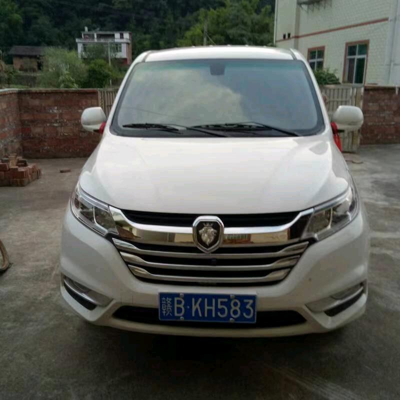 一生平安！收购各种废品