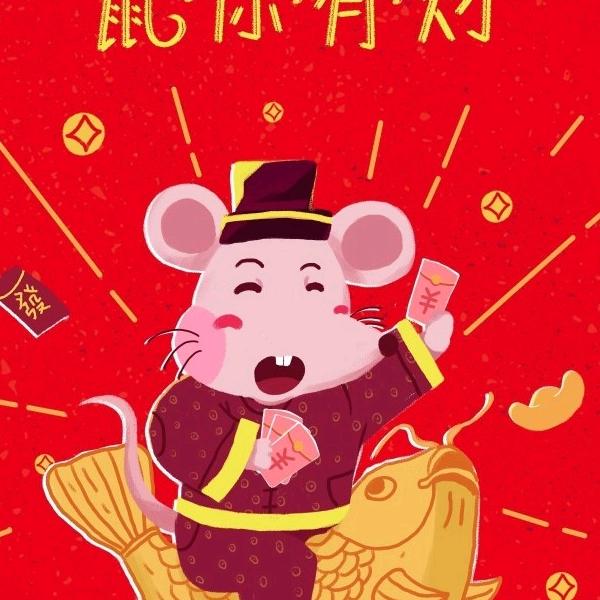酒伴