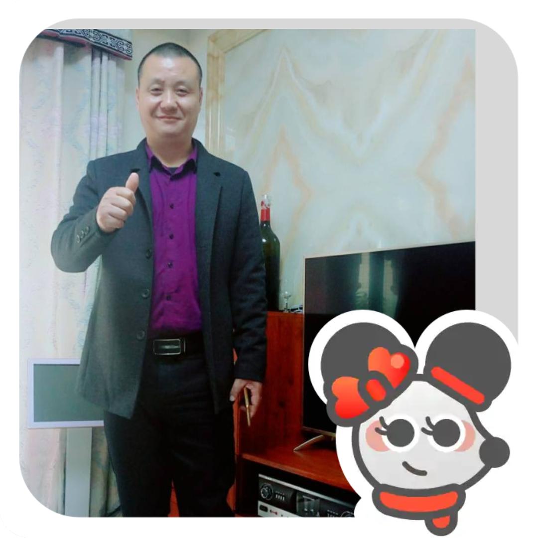 黄明🤡好戏在路上