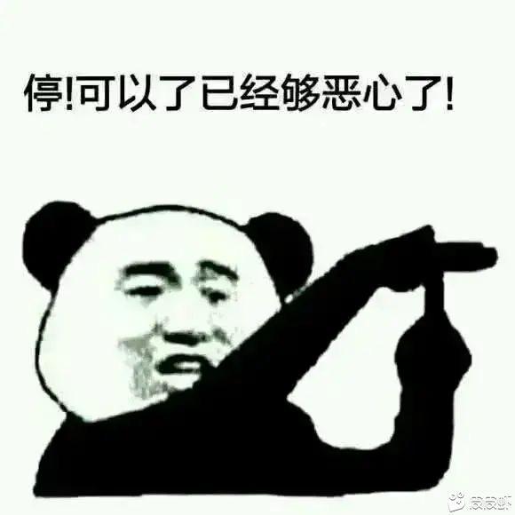 满分分