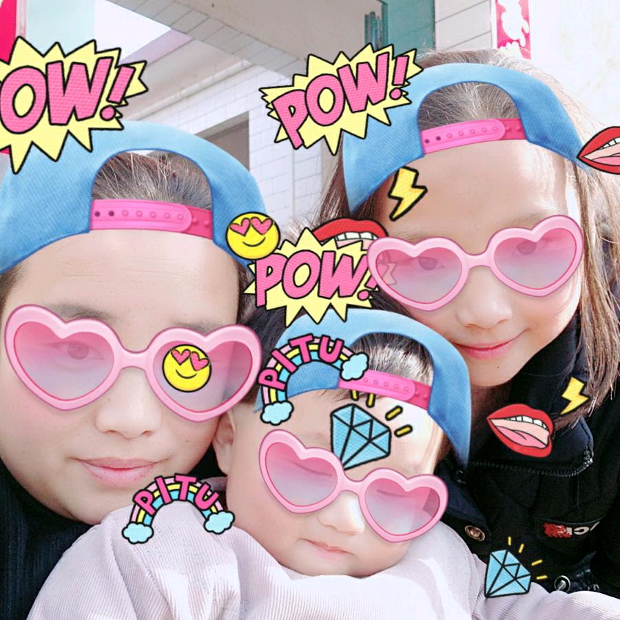 半成烟沙々忆空城