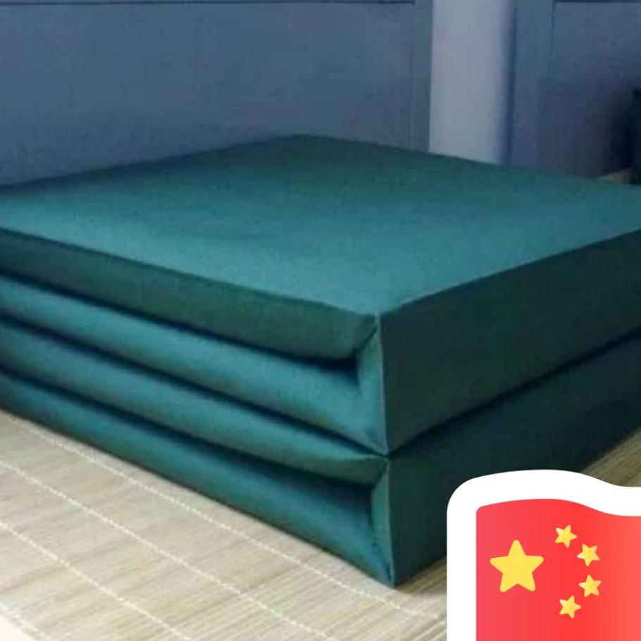 宁静致远