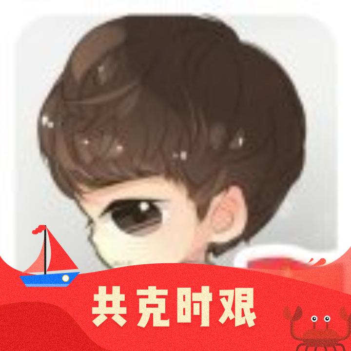 三千笔墨绘你一世倾城