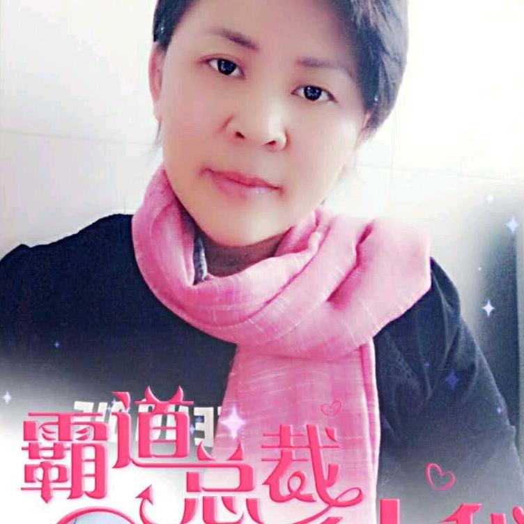莫愁