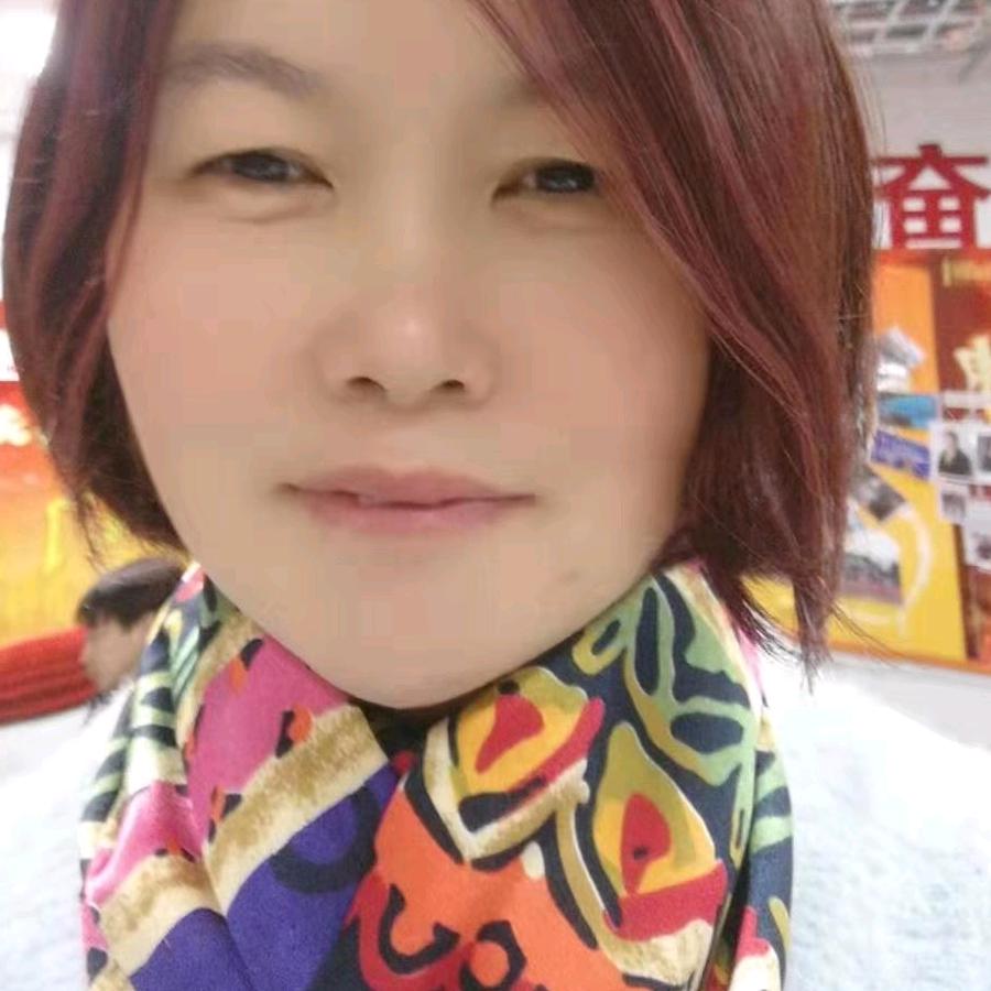 兰兰