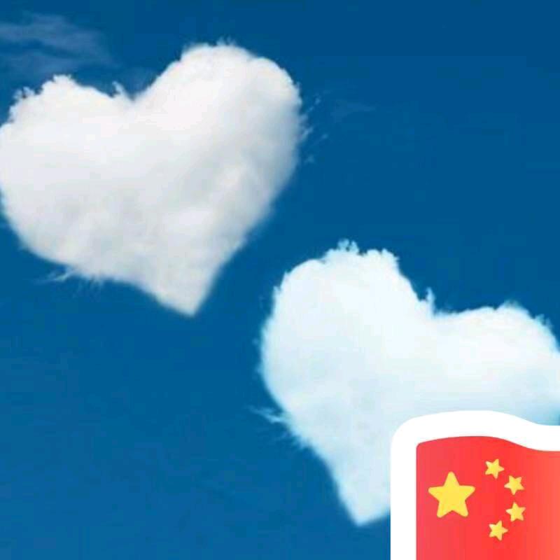 白云