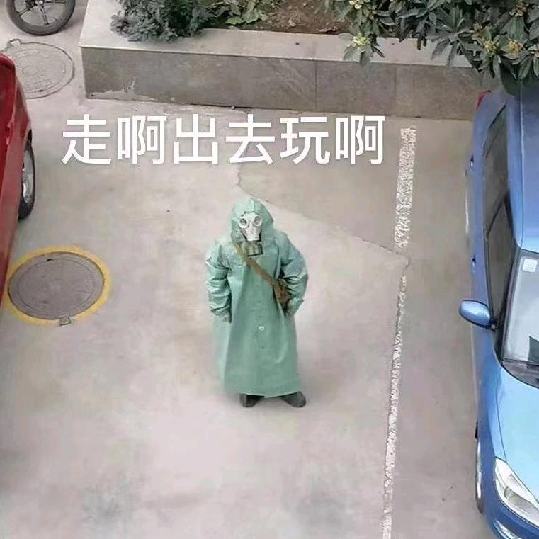 千呗